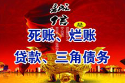 如何辨别民间借贷中的诈骗行为，相关法律有哪些规定？