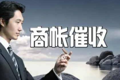 民间借贷律师费用承担主体解析
